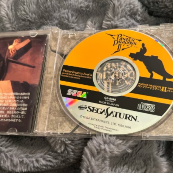 Tested! Panzer Dragoon II Zwei for Sega Saturn Japanese CIB - Picture 3 of 4